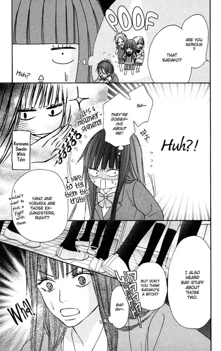 Kimi Ni Todoke Chapter 4 40